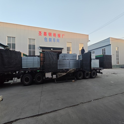 鋼格板不合格免費(fèi)退換的廠家怎么選